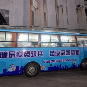 上门接种!龙湖区启用新冠疫苗“移动接种车”,便捷又贴心