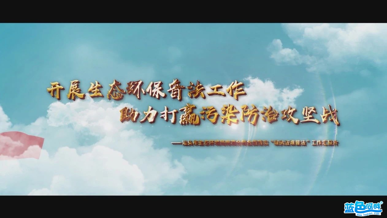 mpvideo