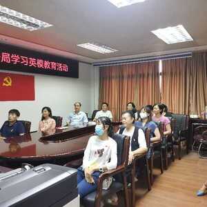 【教育整顿】龙湖区司法局组织观看政法英模事迹片和警示教育片
