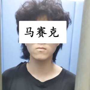 【我为群众办实事】龙湖公安严打各类违法犯罪  近日又有16人落网