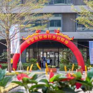 归乡创辉煌!今天,濠江专场招聘会为退役士兵送岗位