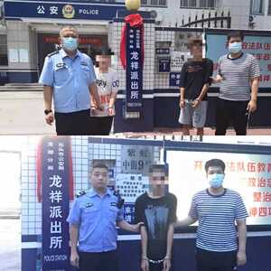 【我为群众办实事】龙湖公安打掉一个盗销摩托车团伙 查破案件60余起 12人落网