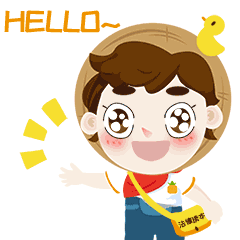 @濠江人,晒出我们美丽乡村!电影票、水果…国庆好礼等你拿!