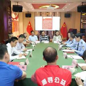 金平公安分局召开全区公安机关政法队伍教育整顿第二次征求意见座谈会