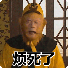 让违法者亲身感受远光灯的“威力”!汕头交警开展滥用远光灯专项整治行动