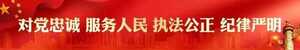 2021年国庆期间南澳县交通管制通告