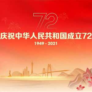 濠江“三馆”国庆期间开放吗?活动指南来了!