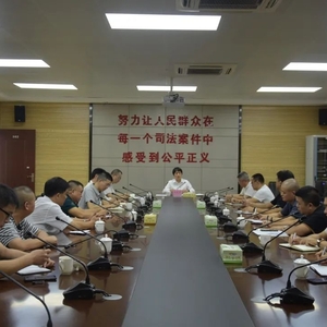 潮南法院召开执行工作推进会