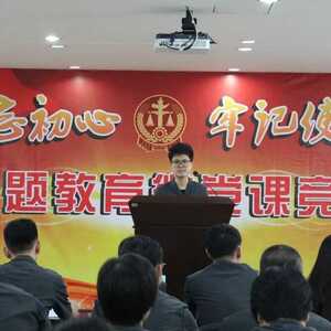 喜讯!南澳法院干警杨伊娜 荣获全省法院第三十一届学术讨论会论文优秀奖