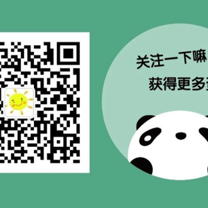 逾四千白内障患者获免费复明手术——市残联重点民生实事项目总体完成约八成