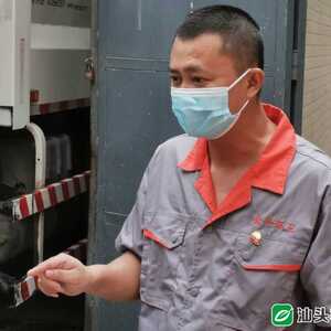 【德耀汕头】好样的!这位城市美容师入选“敬业奉献好人”名单~