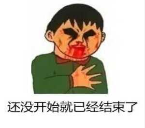 澄海交警蜀黍的国庆假期:在路上!