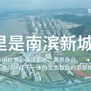 绝对是真爱~网友专门给濠江这个地方做了本“百科全书”!