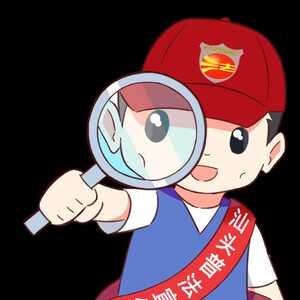 汕头市2021年国家机关“谁执法谁普法”履职报告评议活动网络投票环节开启啦!快来为Ta投上一票↓↓↓