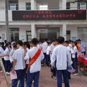 【我为群众办实事】龙湖公安禁毒反诈宣传走进外砂中学