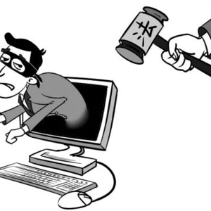 潮南法院审结一起帮助信息网络犯罪活动案件