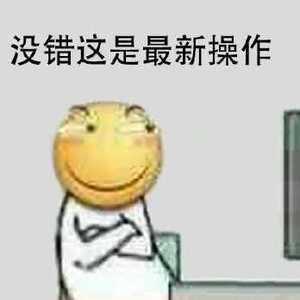 骗子主动转来6400元?澄海警方成功劝阻一起诈骗案件