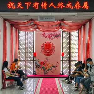 今天520!68对新人在濠江领证啦!