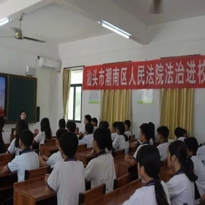 潮南法院开展法治进校园活动