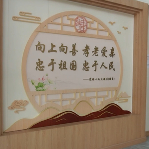 【品牌汕头】龙湖区粤康颐养中心:打造养医融合的老年人乐园