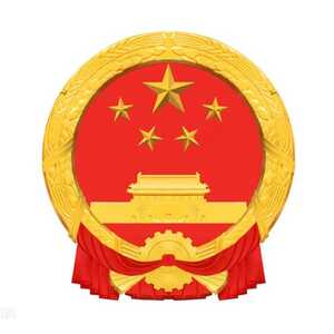 【政法动态】余焕成同志任汕头市濠江区人民检察院代理检察长