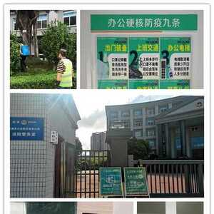 疫情面前显担当 越是艰险越向前 ——记南澳法院林兆福同志抗疫先进事迹