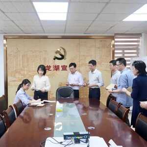 龙湖区积极开展“学党史交党费”主题党日活动