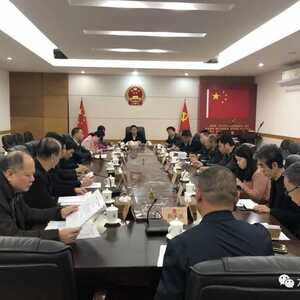 龙湖区人大常委会召开市人代会议案建议准备工作会议