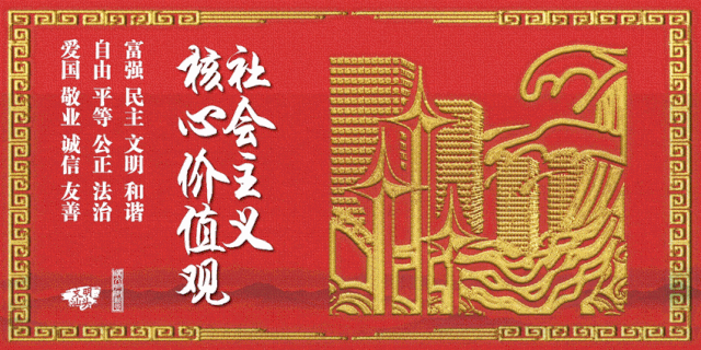 公告 | 汕头市交通运输综合执法局关于2020年第一批协助调查通知书(高速公路)的公告