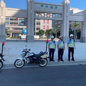 开学首日,澄海公安守护相随!