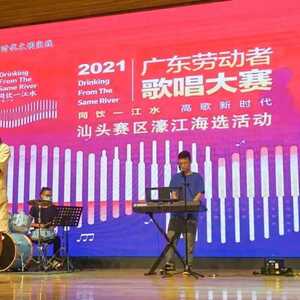 “好声音”出炉!他们将代表濠江参加汕头赛区比赛