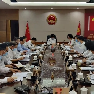 龙湖区六届人大常委会举行第五十次会议