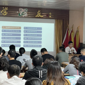【我为群众办实事】潮南区举办政务服务平台操作系统专题培训班