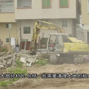 龙湖区帮街扶村工作队着力解决村居历史遗留问题