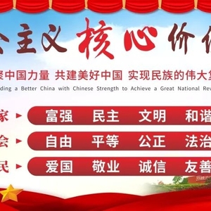 传承的力量 | 汕头市中小学潮汕音乐走进南澳教育