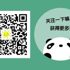 汕头市疾病预防控制中心提醒