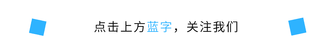 立足岗位办实事,政务青年展风采