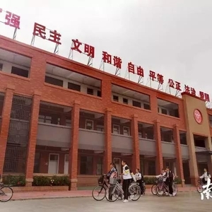 濠江教育综改观察记①领汕头之先,“1+8”政策破题打响综合改革战