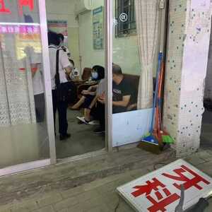 龙湖区开展整治无证行医行动