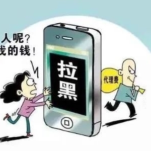 审判进行时|用微信朋友圈发布虚假广告实施诈骗 一男子被龙湖法院依法判刑
