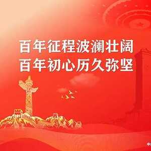 潮南法院关于基层人民法庭辖区范围及受理案件范围的公告