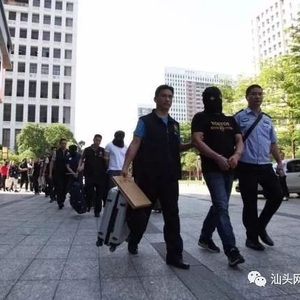 汕头一人大代表涉黑,警方异地侦办查冻涉案资产1.3亿元