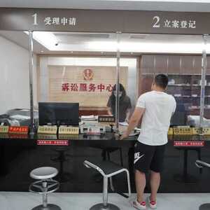 司法更亲民 诉讼更便民 | 汕头法院出实招为当事人申请法律文书生效证明提供便利