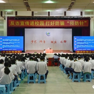 澄海公安又开直播了!!!现场互动热烈,你围观了吗?