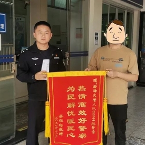 澄海交警机动中队收到锦旗和感谢信,原来是......