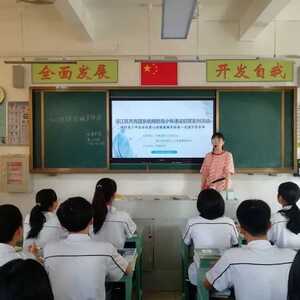 【我为群众办实事】预防青少年违法犯罪,濠江“团团”在行动!