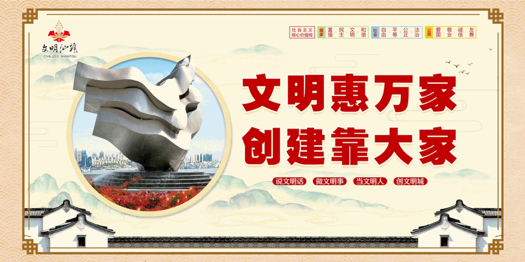 中秋佳节 , 交通运输执法人如何过节?