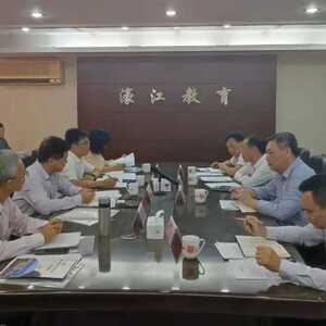 结对帮扶促濠江教育高质量发展——暨南大学与汕头职业技术学院基础教育帮扶工作组到濠江区开展调研活动