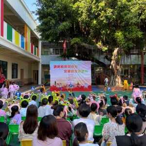 消防教育润童心  交通安全伴童行——澄海区莲上镇举办消防、交通安全法治宣传活动