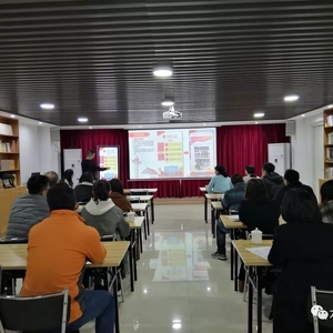 区人大举行龙湖智慧人大信息平台培训会议
